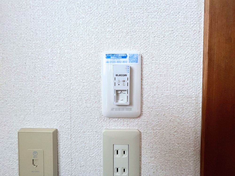 Wi-Fi