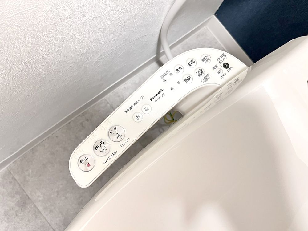 ウォシュレット付き