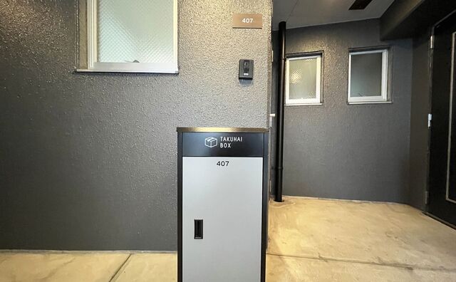宅配ボックス コーポ四万十3号館には各部屋に宅配ボックスが設置されています!