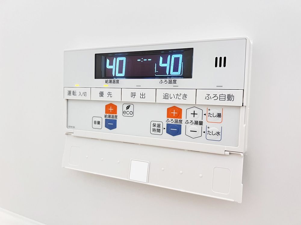 追い焚き機能付き