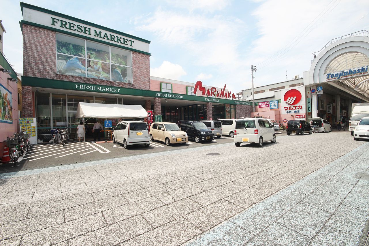 パセオビルⅢから一番近いスーパーがマルナカ一条店です。徒歩約3分となります。