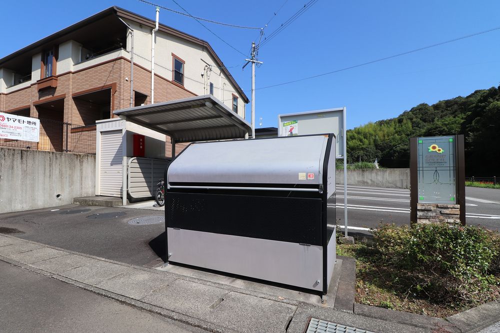 ゴミステーション 24時間ゴミ出し可能なゴミステーションがあります。四万十市指定のゴミ袋に入れてゴミ出しをお願いします。