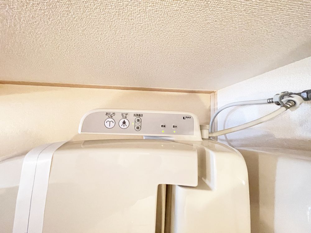ウォシュレット