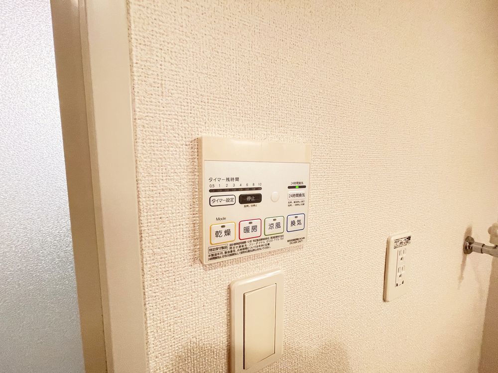 浴室乾燥機
