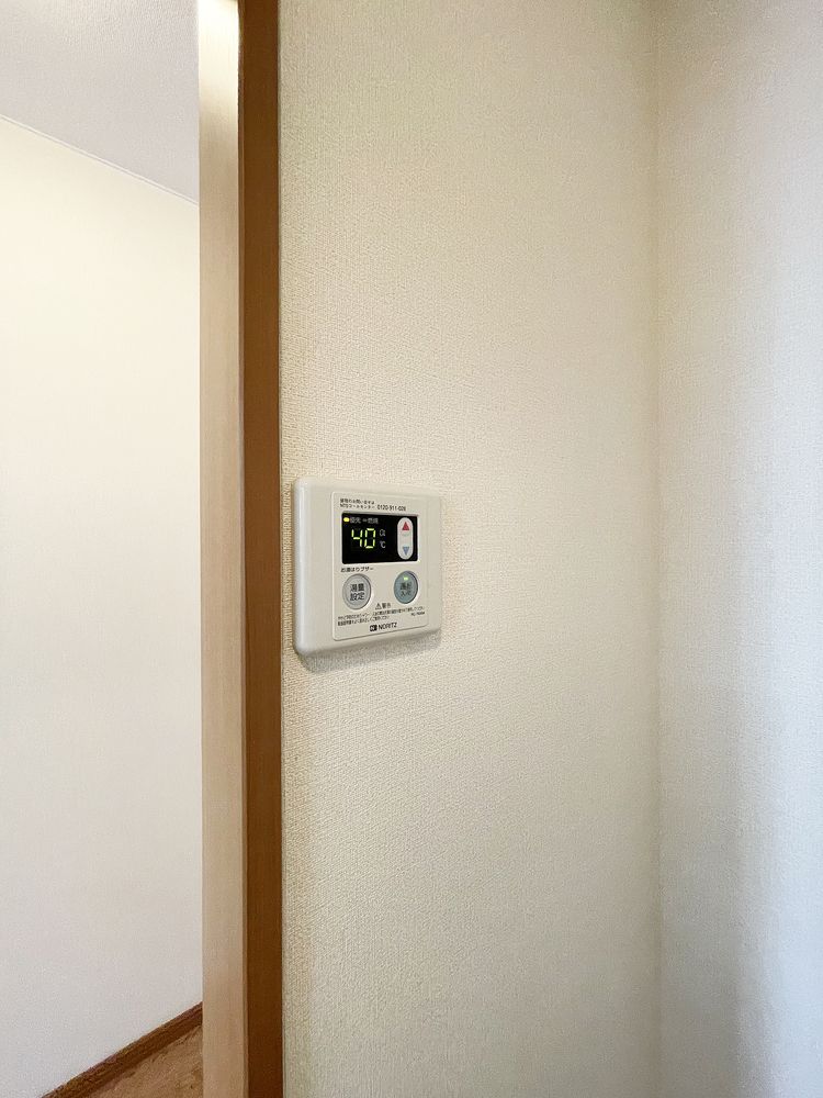 給湯リモコン