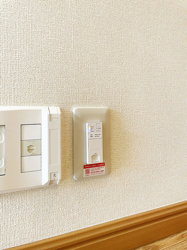 Wi-Fi無料です