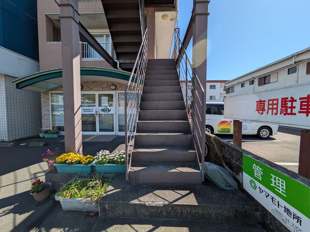 共用階段