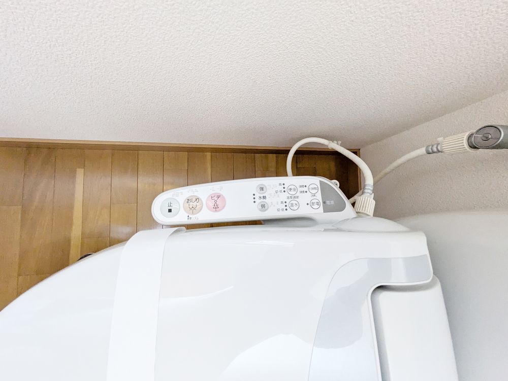 ウォシュレット