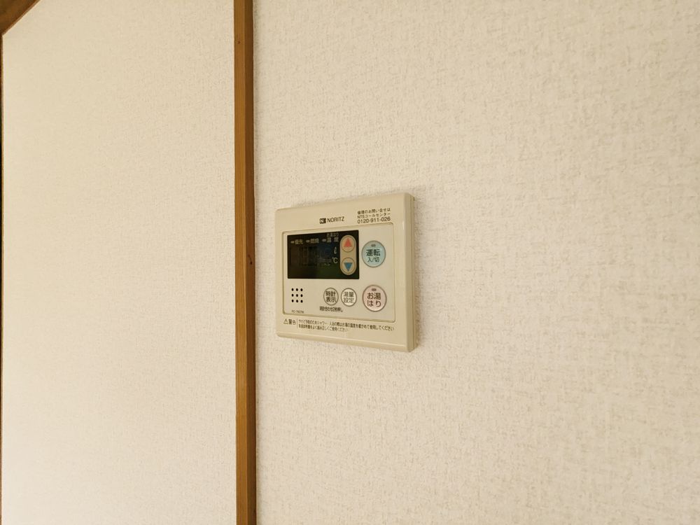 給湯器リモコン