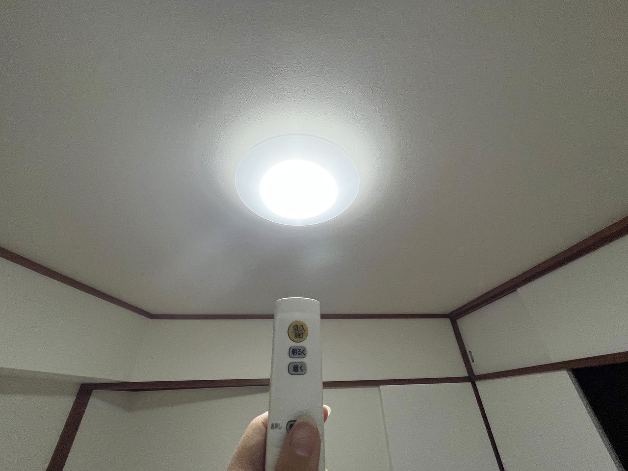 LED照明