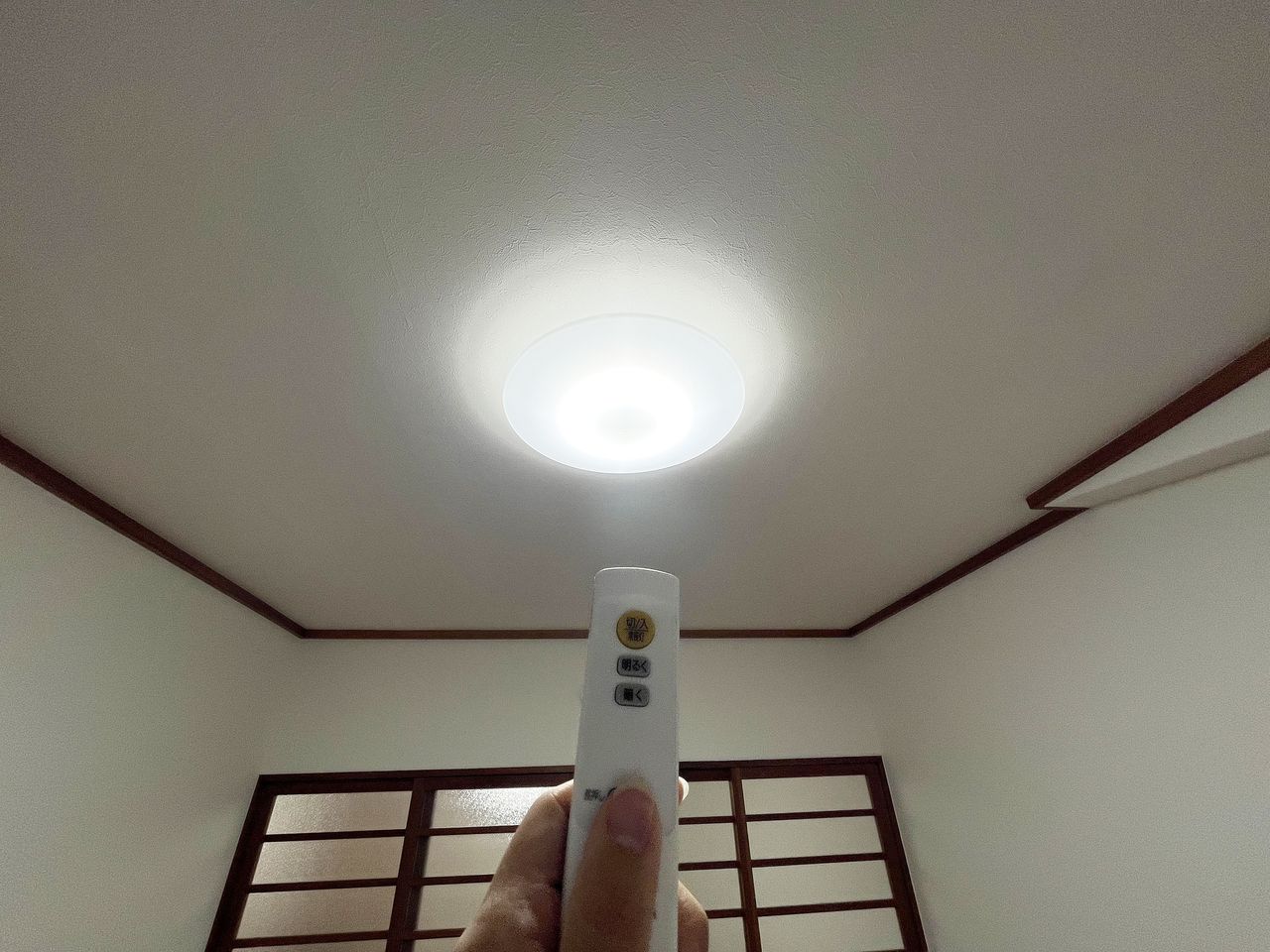 LED照明