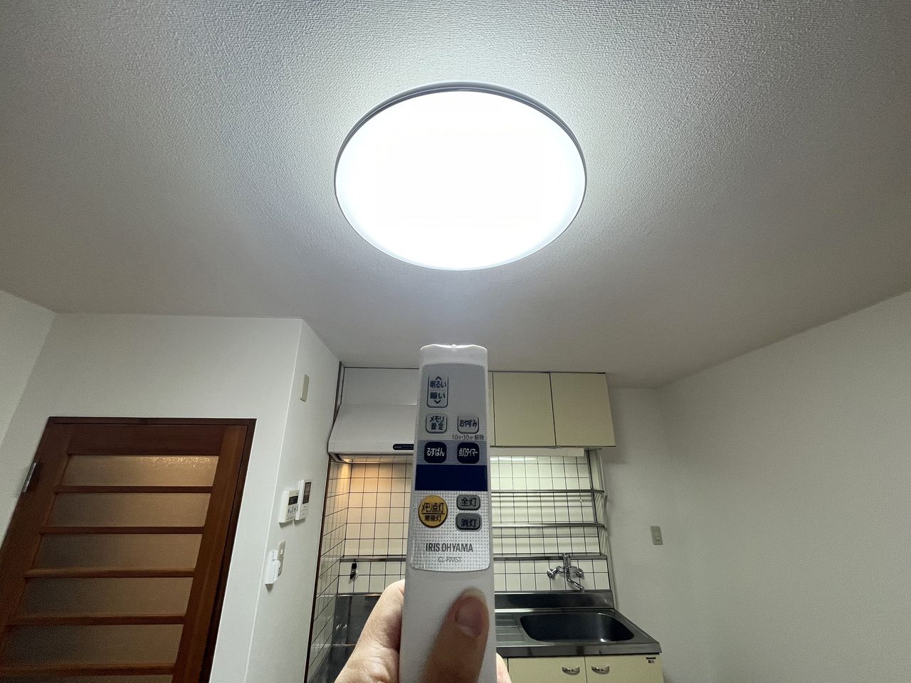 LED照明