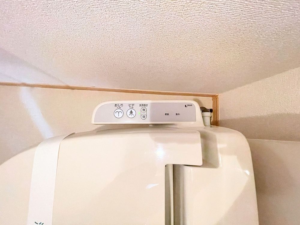 ウォシュレット