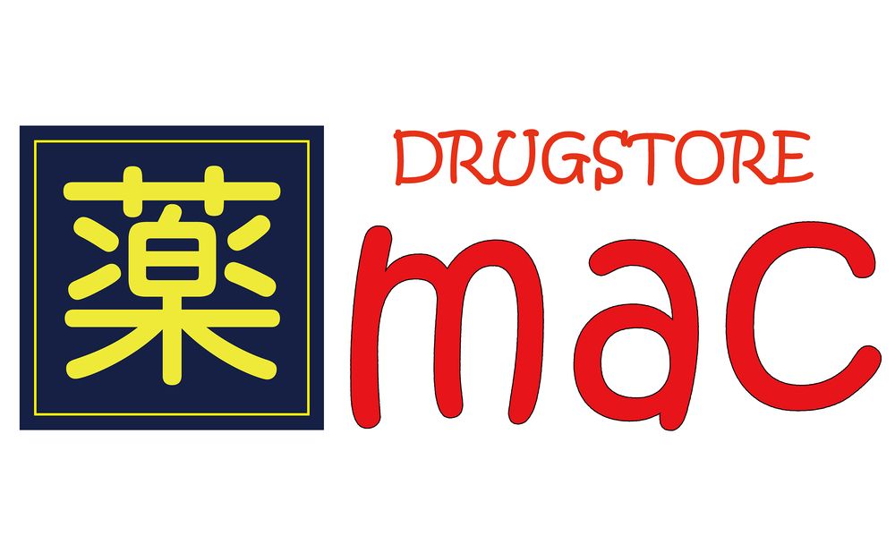 ドラッグストアmac スーパーまで歩いてすぐなので、重たい食材や日用品の買い足しも苦になりません。 仕事や家事で忙しい日でも、パッと行ける距離にあるのは嬉しいポイント。