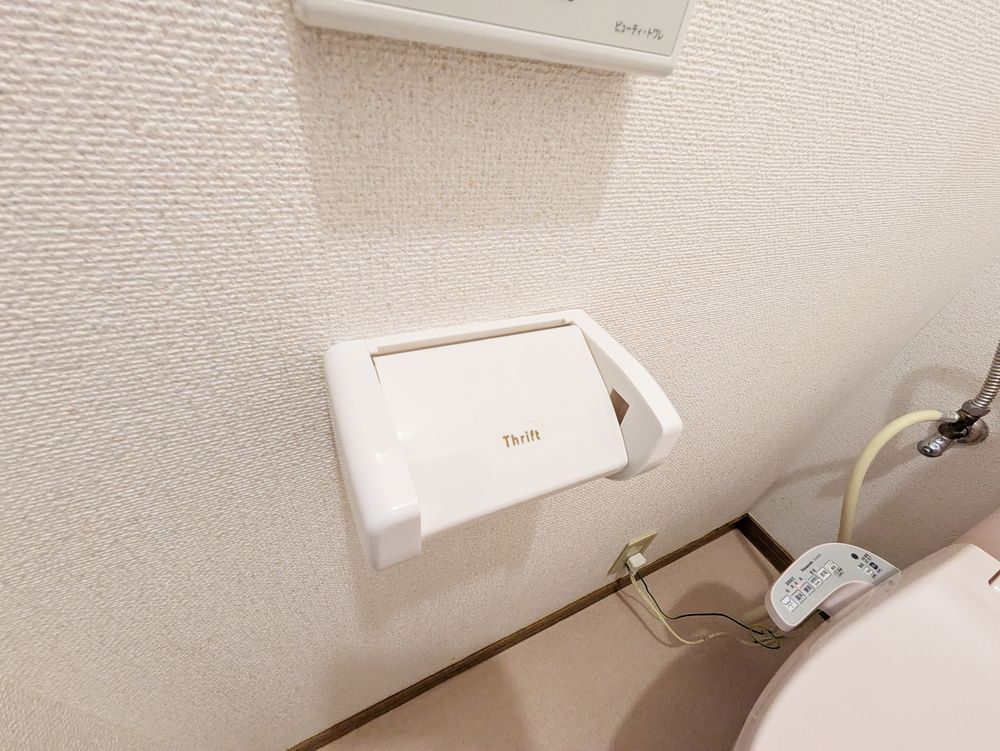 ペーパーホルダー