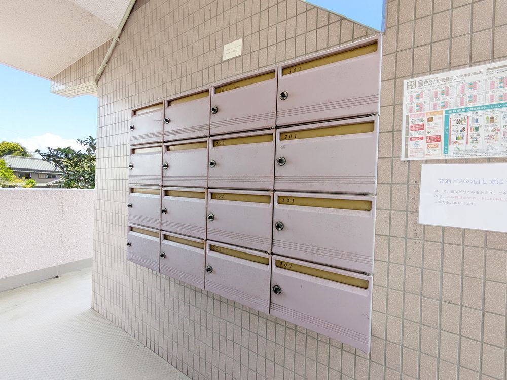 ダイヤル錠付きポスト 集合ポストはダイヤル錠付き。郵便物も大事な個人情報ですので、ダイヤル錠付きポストがしっかりお守りします!