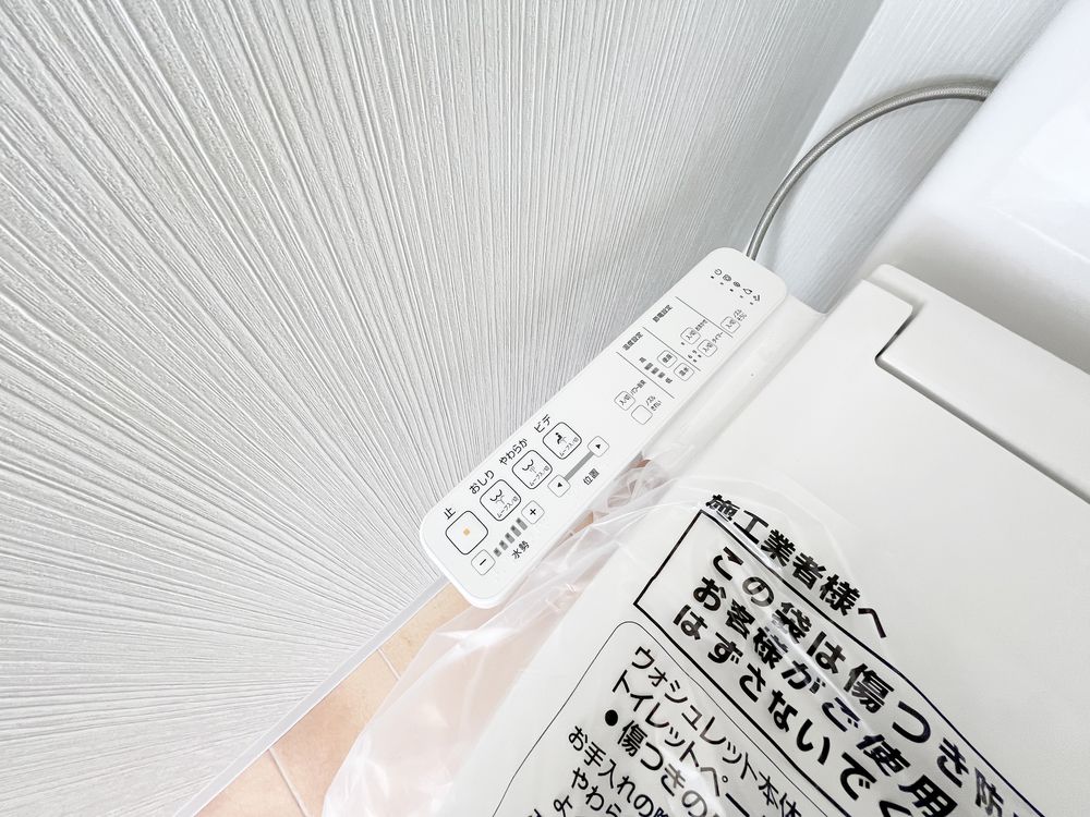 ウォシュレット
