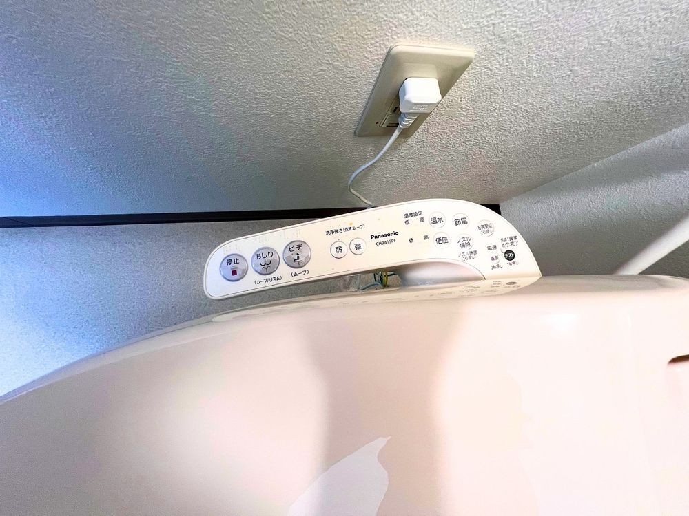 ウォシュレット