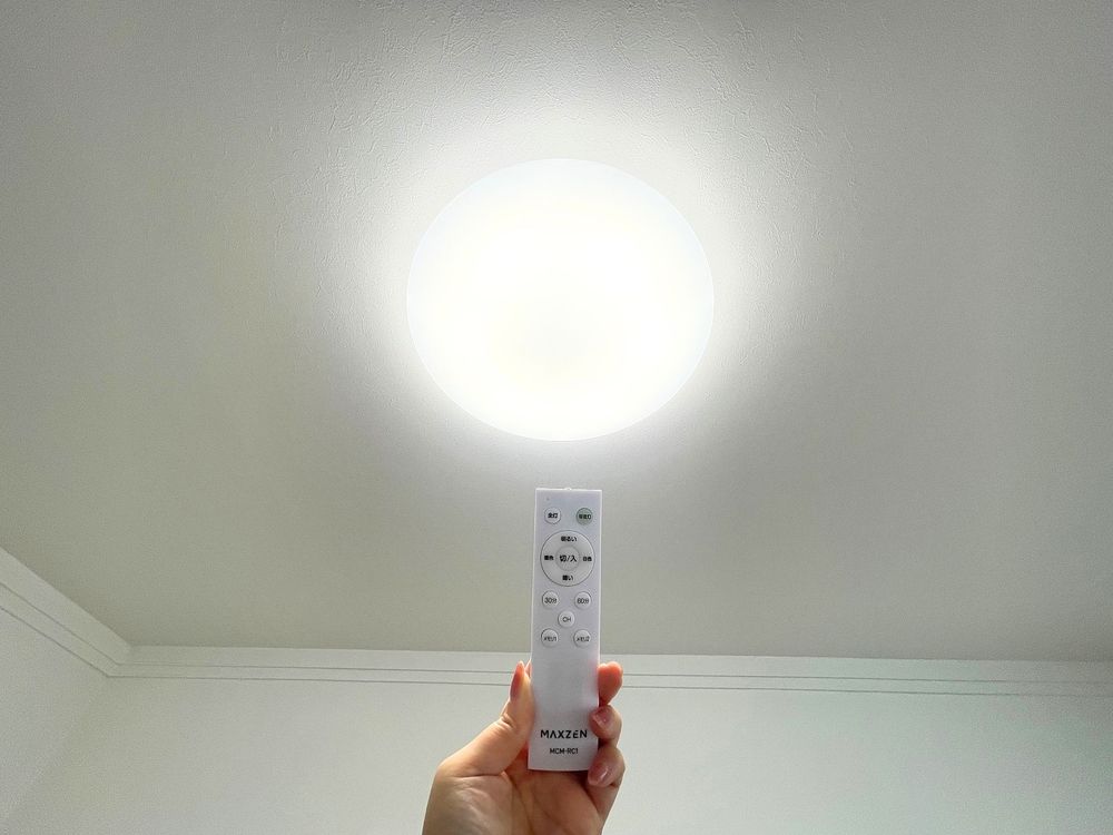 LED照明