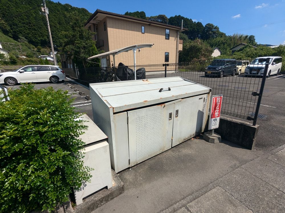 ゴミステーション