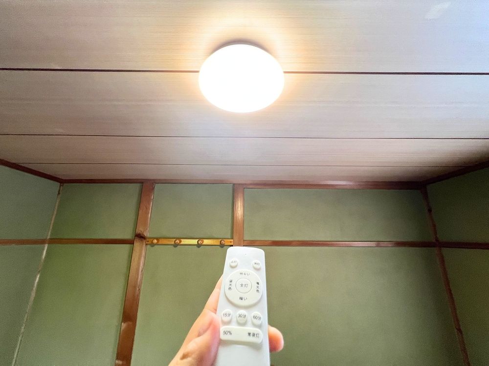 LED照明