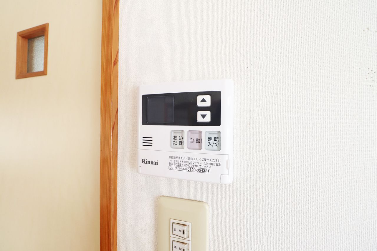 給湯リモコン