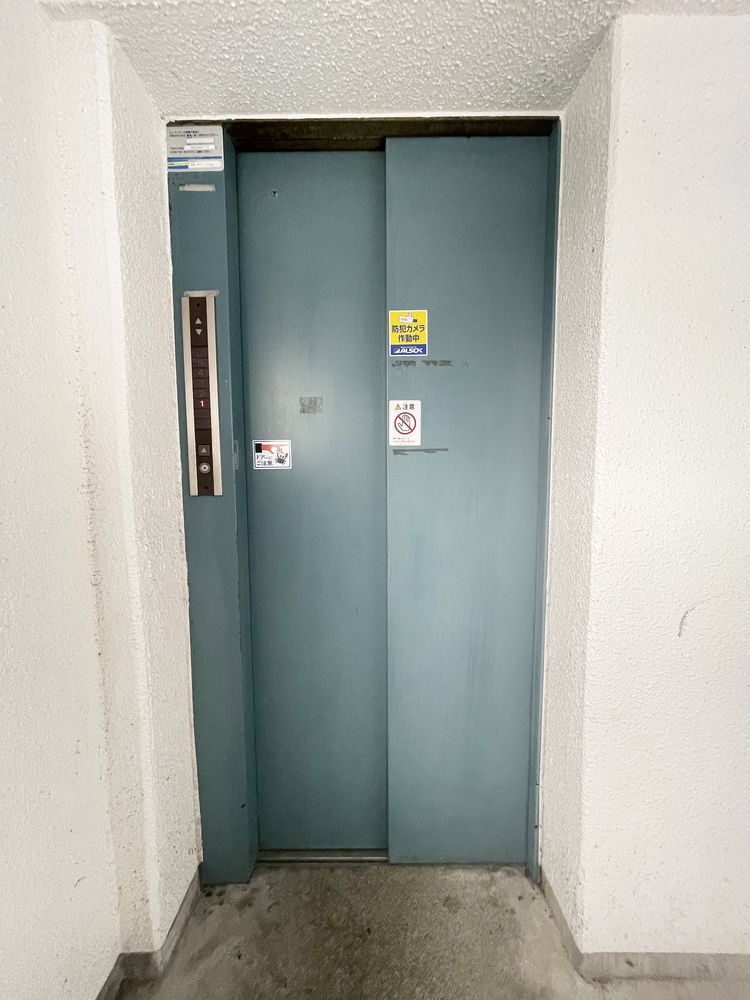エレベーター エレベーターがありますので4階までの昇り降りに苦労しません(*´▽`*)♪