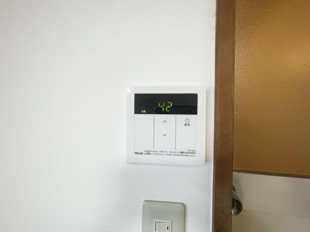 給湯パネル
