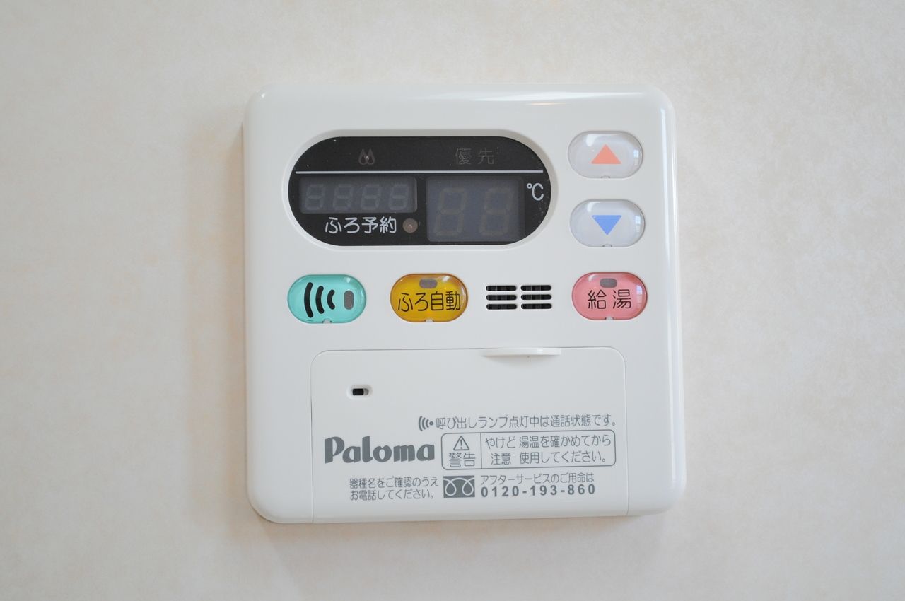 給湯リモコン