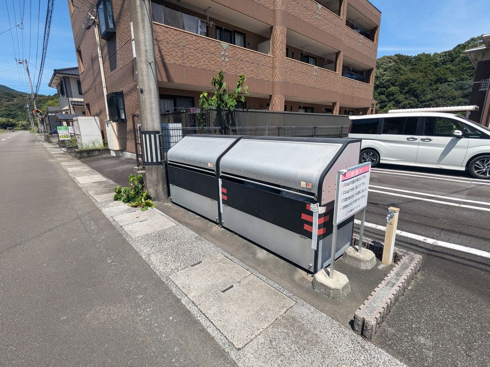 ゴミステーション