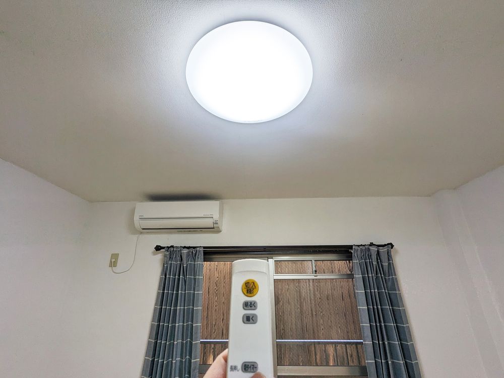 LED照明