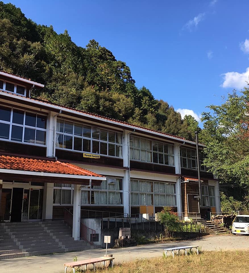 旧広井小学校
