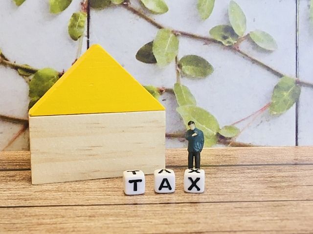 課税される譲渡所得金額の算出方法